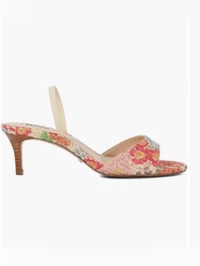 New Dune London Raffia Floral Sandal size US 7/ EU 37